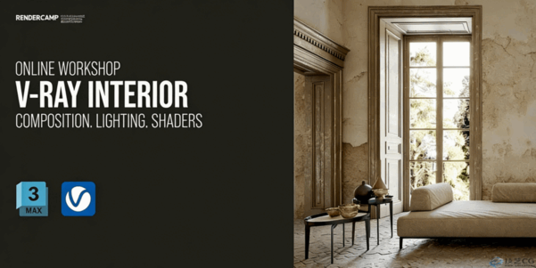 3Ds Max + VRay 老旧室内渲染教程(加课件)(图1) 3Ds Max + VRay 老旧室内渲染教程(加课件)(图1)