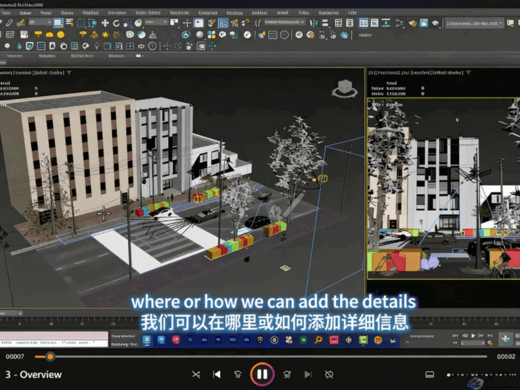 中文字幕 | 掌握3ds Max VRay中的真实立面渲染(图1) 中文字幕 | 掌握3ds Max VRay中的真实立面渲染(图1)