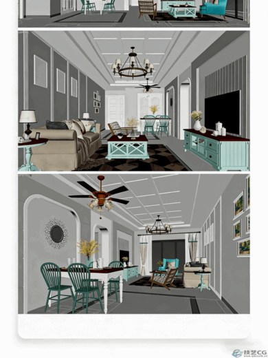 3dmax2026入门到精通教程(图9)