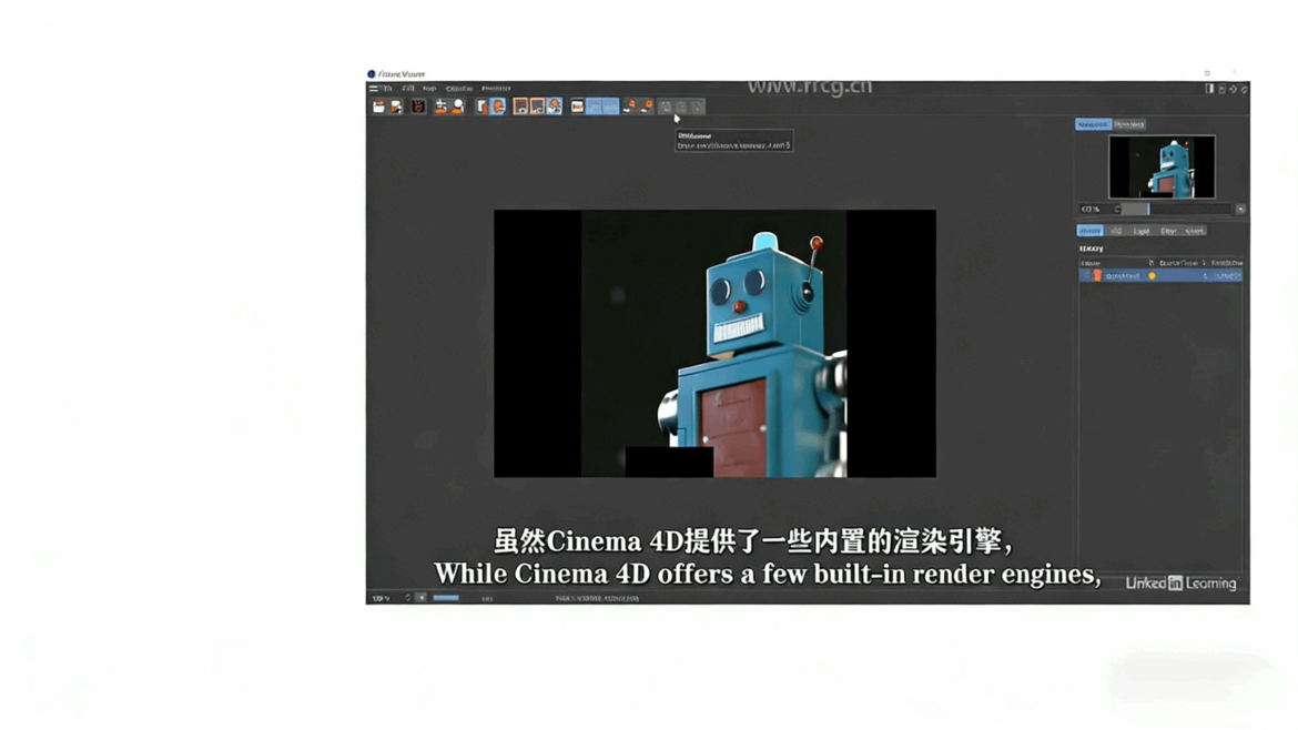 【中文字幕】3dsMax 2021全面核心技能训练视频教程(图4)