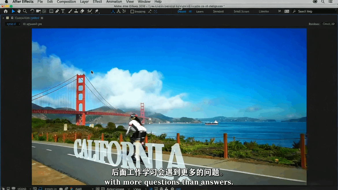 After Effects 2020基础到入门视频教程 (图1) After Effects 2020基础到入门视频教程 (图1)