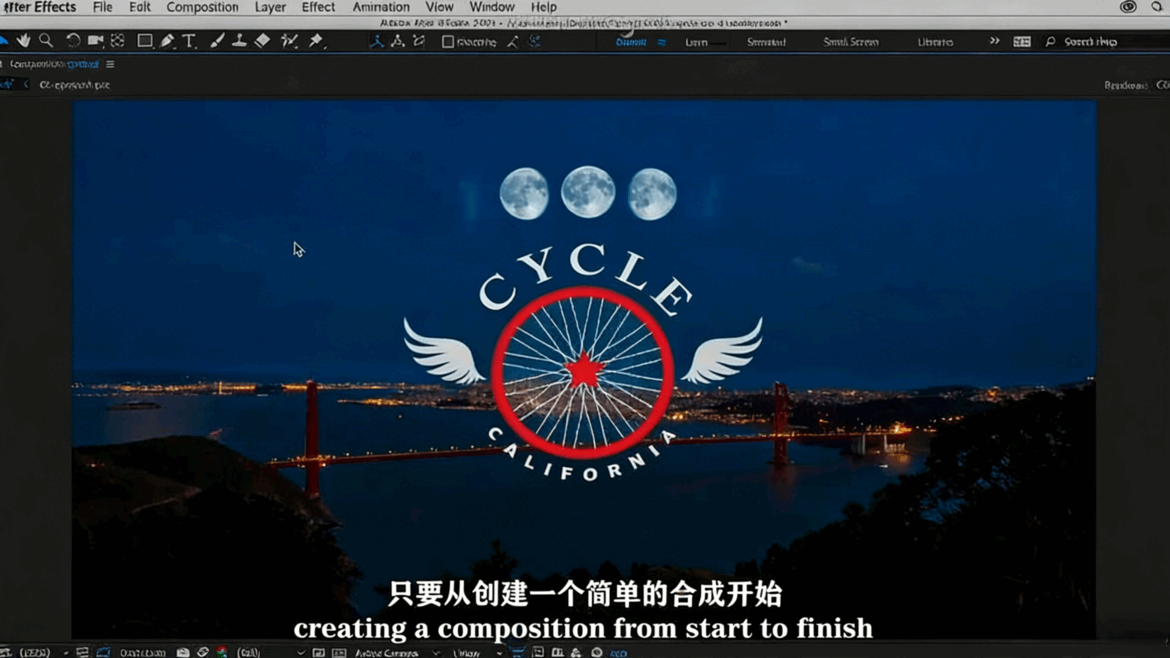 After Effects 2020基础到入门视频教程 (图3) After Effects 2020基础到入门视频教程 (图3)