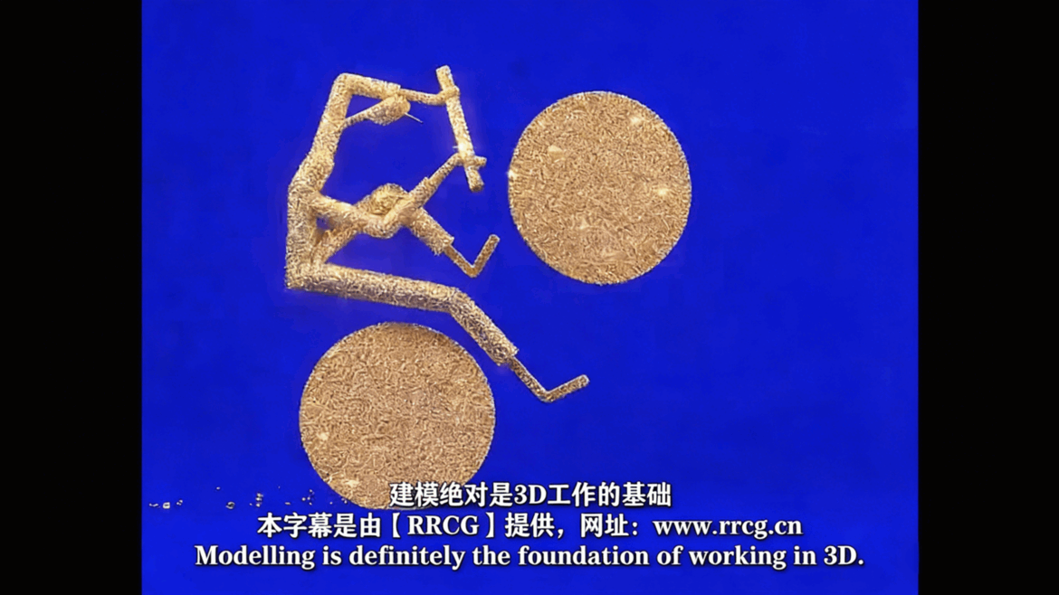 C4D制作3D场景模型视频教程 (图1) 【中文字幕】C4D制作3D场景模型完整实例制作训练视频教程(图1)