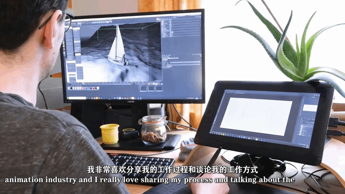 C4D制作3D场景模型视频教程 (图4) 【中文字幕】C4D制作3D场景模型完整实例制作训练视频教程(图4)