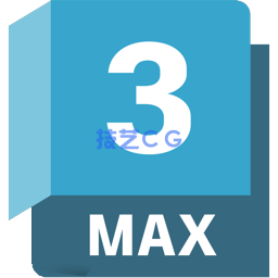 Autodesk 3ds Max 2026.3至2018官方简体中文版本含破解安装方法(图9) Autodesk 3ds Max 2026.3至2018官方简体中文版本含破解安装方法(图9)