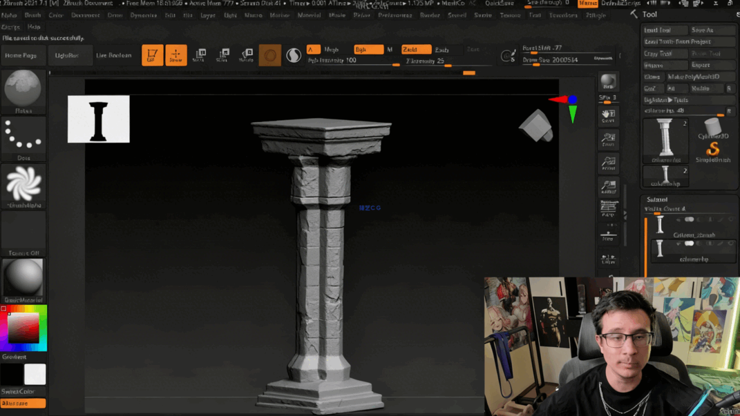 ZBrush模型雕刻技术游戏建筑视频教程(图1) ZBrush模型雕刻技术游戏建筑视频教程(图1)