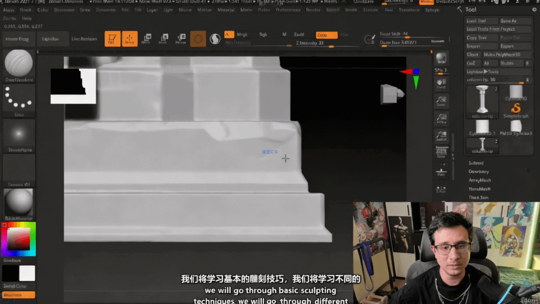 ZBrush模型雕刻技术游戏建筑视频教程(图3) ZBrush模型雕刻技术游戏建筑视频教程(图3)