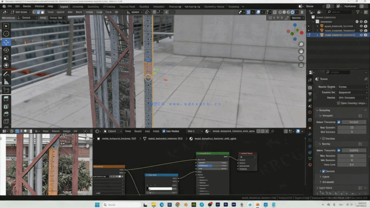Blender工业设施装饰模型视频教程(图2) Blender工业设施装饰模型视频教程(图2)