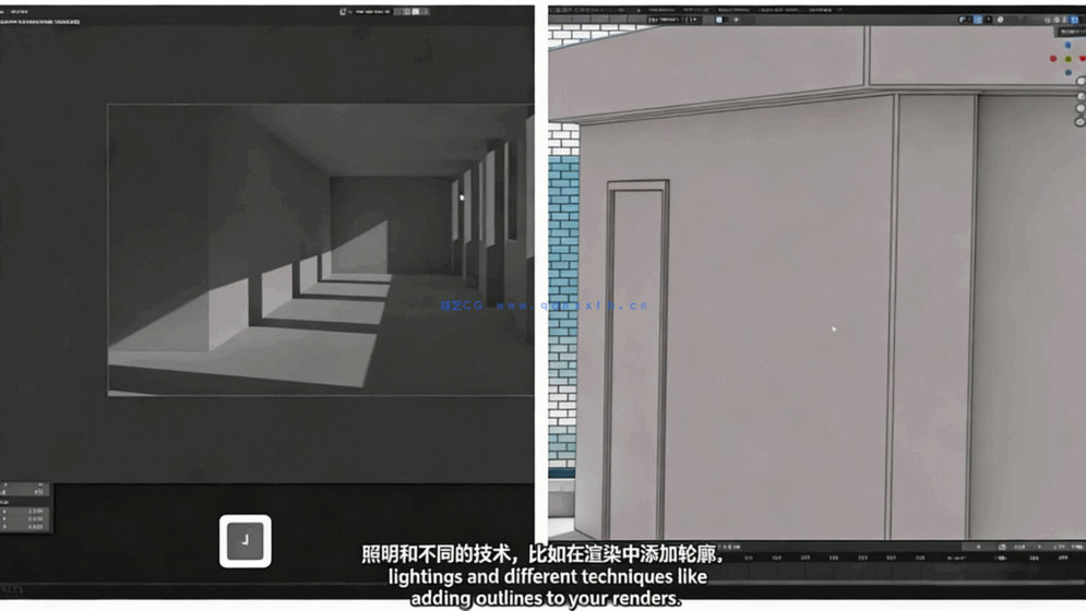 Blender动漫风格校园走廊与天台场景完整制作流程视频(图2) Blender动漫风格校园走廊与天台场景完整制作流程视频(图2)
