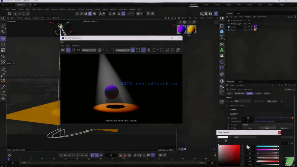C4D 2026核心更新与全新功能技术训练视频教程(图1) C4D 2026核心更新与全新功能技术训练视频教程(图1)