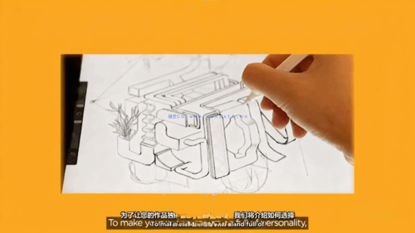 C4D构图排版三维空间场景概念设计全流程视频教程(图1) C4D构图排版三维空间场景概念设计全流程视频教程(图1)