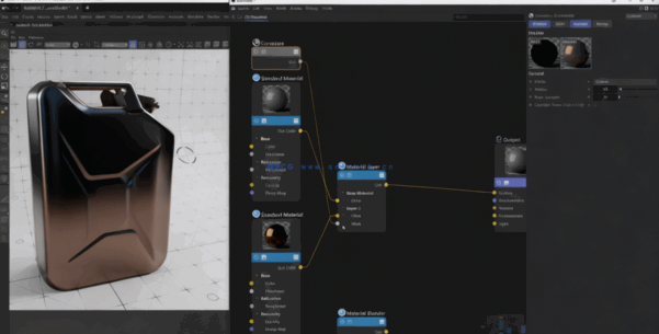 C4D中Redshift渲染技术大师班视频教程(图3) C4D中Redshift渲染技术大师班视频教程(图3)