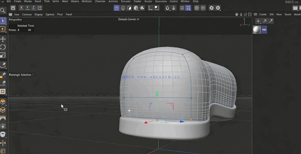 Cinema 4D鞋子建模实例制作视频教程(图2) Cinema 4D鞋子建模实例制作视频教程(图2)