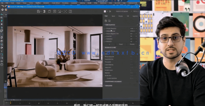 Corona Renderer建筑可视化渲染核心技术训练视频教程(图3) Corona Renderer建筑可视化渲染核心技术训练视频教程(图4)