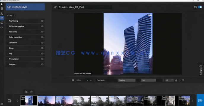 3dsmax与Lumion建筑外观设计渲染技术视频教程(图3)