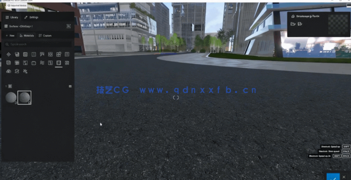 3dsmax与Lumion建筑外观设计渲染技术视频教程(图5)