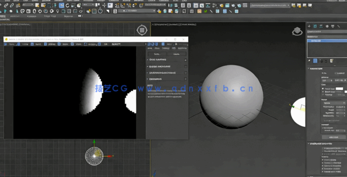3dsMax Revit与Corona可视化渲染设计视频教程(图4)