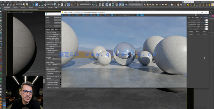 3dsmax建筑室内和室外可视化制作大师班视频教程(图7)