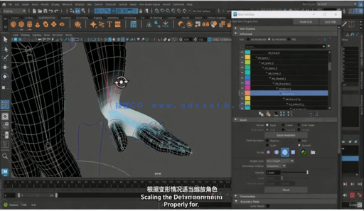 Maya原始山顶洞人从建模到动画完整制作视频教程(图3) Maya原始山顶洞人从建模到动画完整制作视频教程(图3)