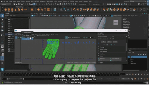 Maya原始山顶洞人从建模到动画完整制作视频教程(图4) Maya原始山顶洞人从建模到动画完整制作视频教程(图4)