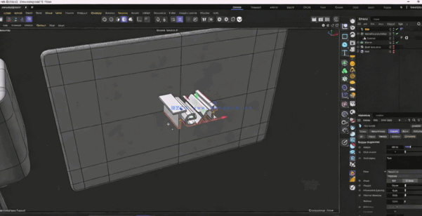 C4D金融领域Logo图标3D建模制作视频教程(图3) C4D金融领域Logo图标3D建模制作视频教程(图3)