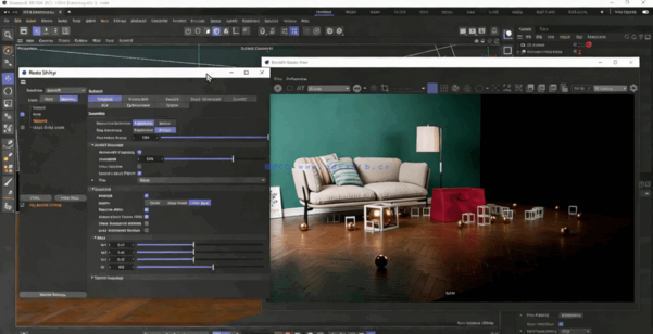 Redshift与C4D高质量渲染技术终极指南视频教程(图3)