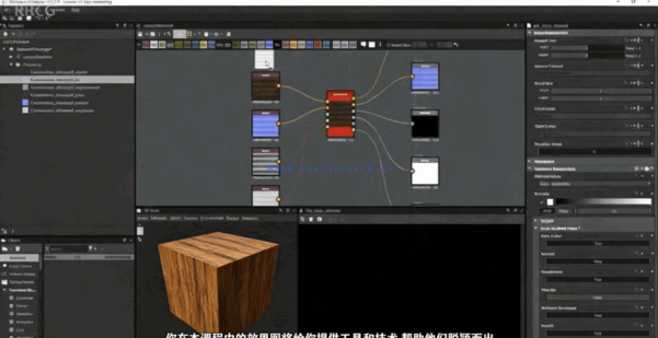 3DsMax与Vray建筑外墙效果终极训练视频课程(图2) 3DsMax与Vray建筑外墙效果终极训练视频课程(图2)