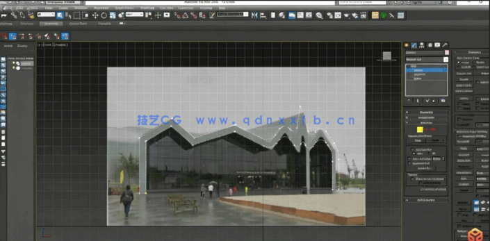 3dsMax有机建筑建模技术训练视频教程第一季 