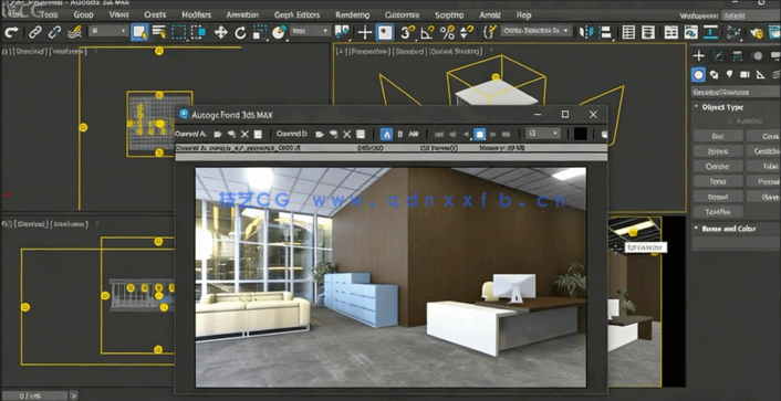 3dsMax 2023基础核心技能训练视频教程(图2) 3dsMax 2023基础核心技能训练视频教程(图2)