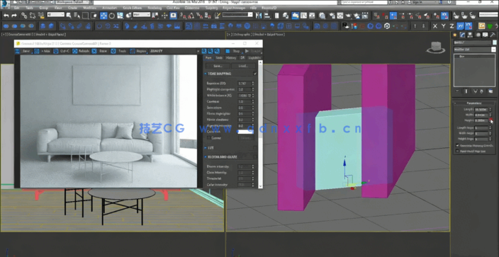 3dsmax高效优化工作流程技能训练视频教程 (图2)
