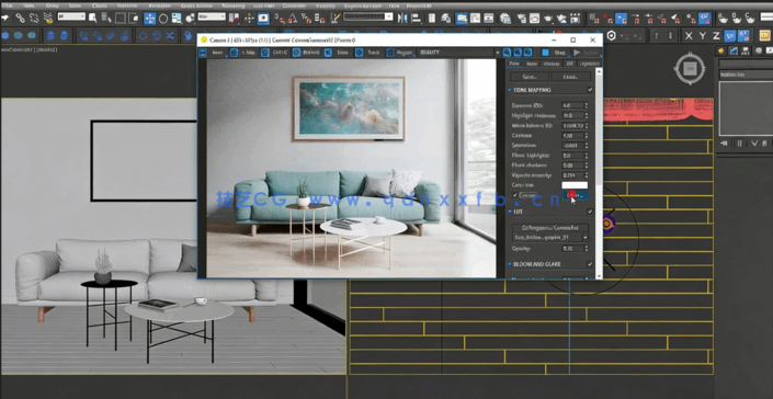 3dsmax高效优化工作流程技能训练视频教程 (图3)