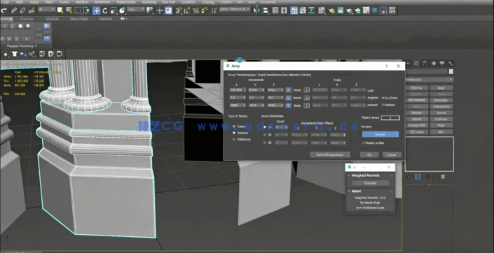 3dsmax 3A级游戏环境场景完整实例制作视频教程(图3) 3dsmax 3A级游戏环境场景完整实例制作视频教程(图3)