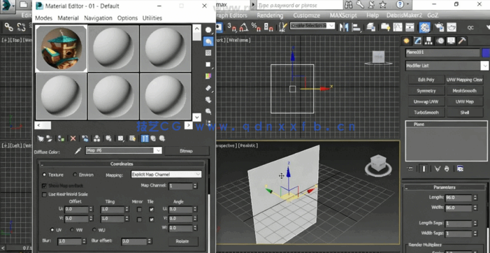3dsMax卡通模型动画场景制作视频教程(图3) 3dsMax卡通模型动画场景制作视频教程(图3)