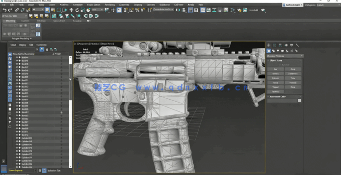 3dsMax 2022初学者基础入门训练视频教程(图3) 3dsMax 2022初学者基础入门训练视频教程(图3)