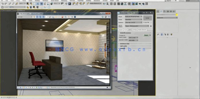 3dsMax室内设计渲染技术基础训练视频教程(图4)