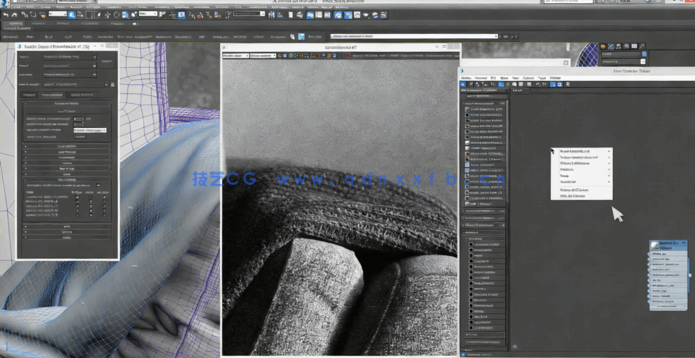 3dsmax中FStorm沙发织物着色器渲染技术视频教程(图3)