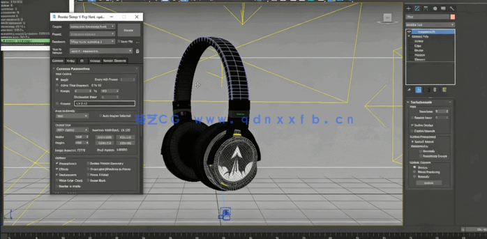 3dsmax高端商业广告产品动画渲染大师级视频教程(图3)