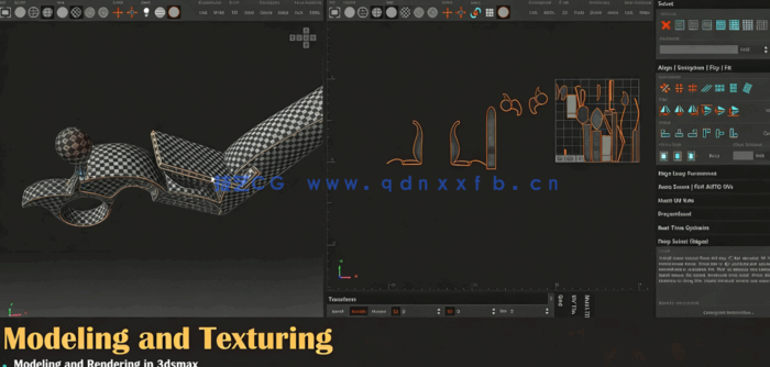 3dsmax游戏古董枪完整实例制作视频教程(图6)