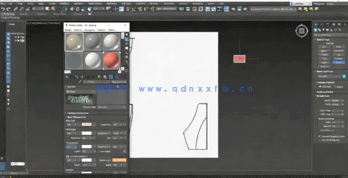 3dsmax洗手间卫生洁具建模技术视频教程(图3)