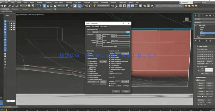 3dsmax洗手间卫生洁具建模技术视频教程(图4)