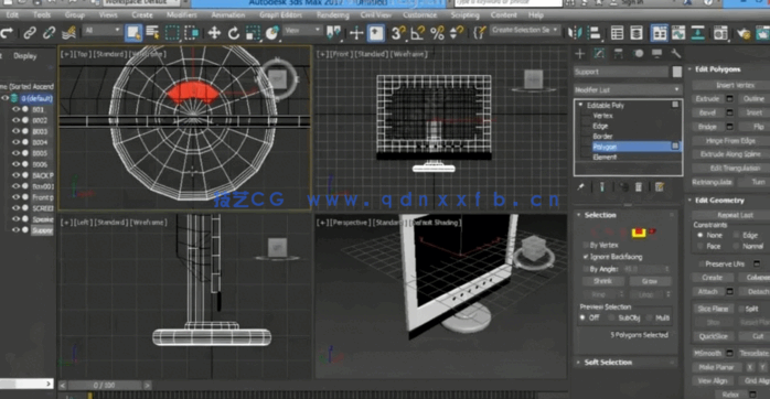 3dsmax 2020建模技术训练视频教程(图4)