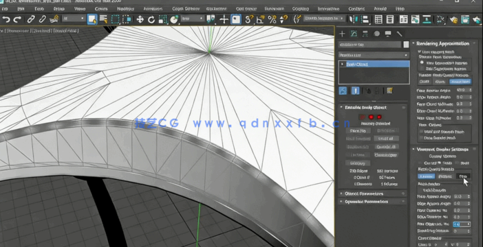 3dsmax与AE产品可视化设计训练视频教程(图3)