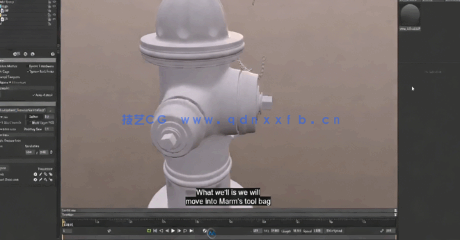 3A级游戏资产消防栓完整制作工作流程视频教程(图4)