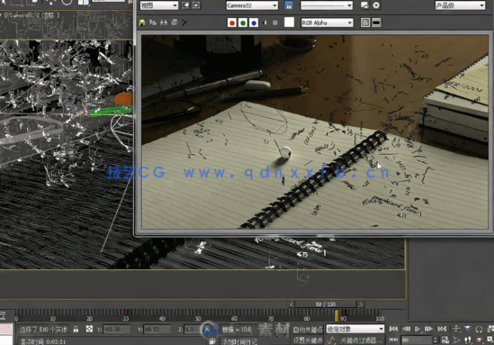 3dsMax MaxScript脚本动画制作基础与应用完整制作视频教学(图1)