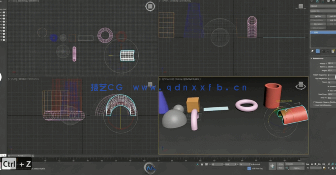 3dsmax建模技术基础技能训练频教程(图1)