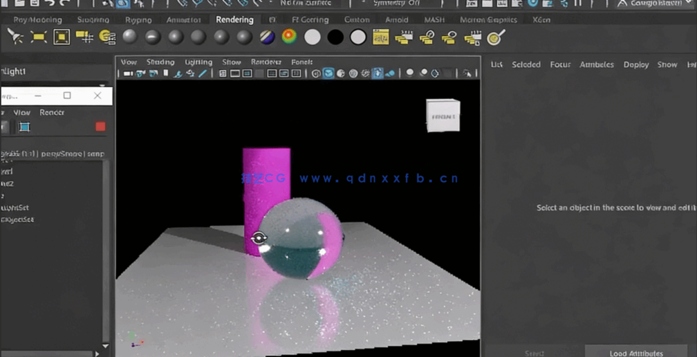 Maya 2025全面核心技术训练视频教程(图7) Maya 2025全面核心技术训练视频教程(图7)