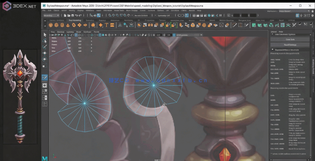 Maya与Zbursh游戏武器斧头完整制作流程视频教程(图4) Maya与Zbursh游戏武器斧头完整制作流程视频教程(图4)