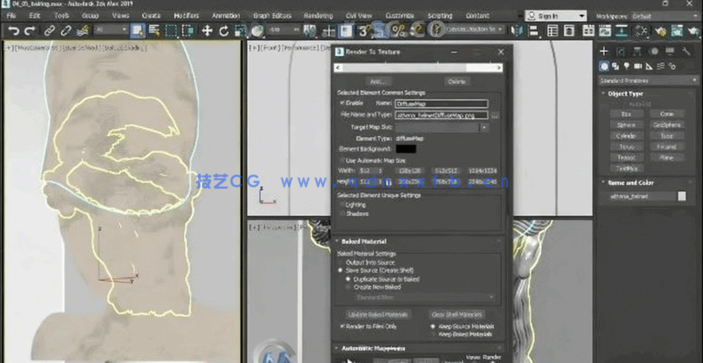 3dsMax中材质PBR着色高级技术训练视频教程 (图4) 3dsMax中材质PBR着色高级技术训练视频教程 (图4)