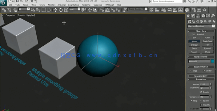 3dMax法线贴图烘焙技巧高级视频教程(图2) 3dMax法线贴图烘焙技巧高级视频教程(图2)
