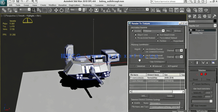 3dMax法线贴图烘焙技巧高级视频教程(图3) 3dMax法线贴图烘焙技巧高级视频教程(图3)